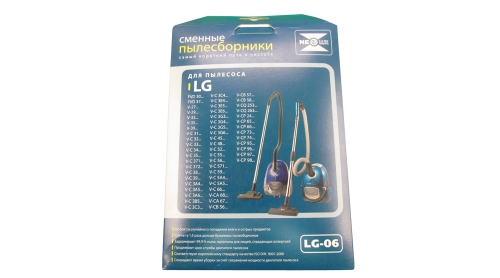 Комплект сменных мешков Пылесоса UNIVERSAL LG-06 ( 4+1 микрофильтр )